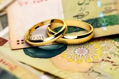  ازسرگیری ثبت‌نام و پرداخت وام ازدواج؛ تسهیلات ۳۰۰ میلیونی بدون تغییر