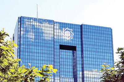  نماینده بانک مرکزی پای ثابت جلسات هیات‌مدیره همه بانک‌ها