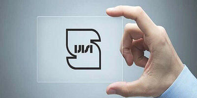  مهار «کم‌فروشی» در لرستان