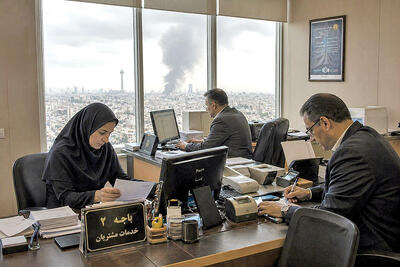  شارژ حقوقی کارمندان بانک