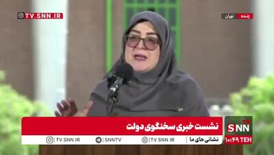  سخنگوی دولت: اینترنت پرو با مصوبه شورای عالی امنیت ملی است/ دولت مخالف هر نوع تبعیض در دسترسی به اینترنت است+ فیلم