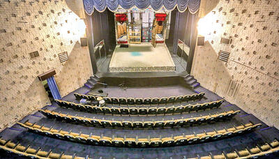  تماشاخانه‌های خصوصی را دریابید