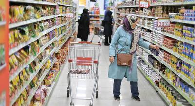  ۱۱ همت جریمه گرانفروشی و کم‌فروشی در بخش صنعت