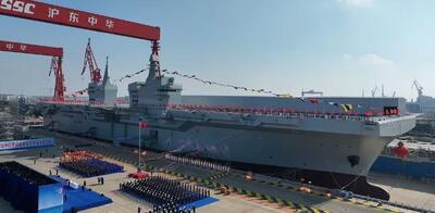  بزرگترین ناو پهپادبر جهان راهی ماموریت شد/ هدف کجاست؟ + تصاویر