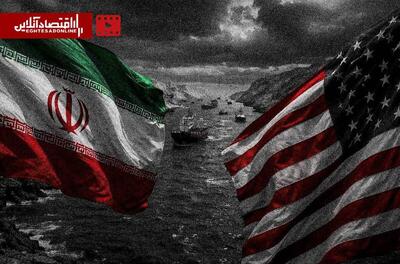  توافق ایران و آمریکا از دسترس دور شد؟