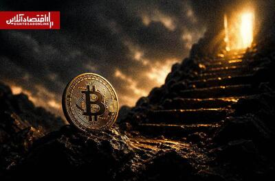  بازار کریپتو در انتظار محرک جدید؛ آیا بیت‌کوین آماده جهش است؟