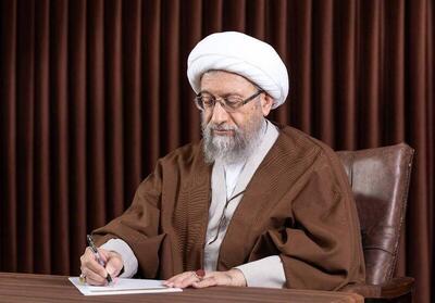  آملی لاریجانی: شهید علی لاریجانی با جفای عده‌ای با قلب شکسته به لقا پروردگار خویش شتافت/ روح بلند وی مجهول ماند