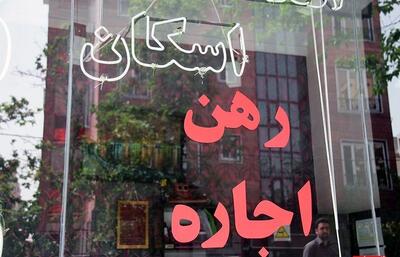  اجاره آپارتمان دوخوابه در جنت‌آباد چند؟