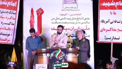  ثابتی: اگر اورانیوم را بدهیم احتمال اینکه بمب هسته‌ای بزنند بیشتر می‌شود