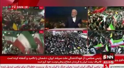  منوچهر متکی: باید در سند NPT بازنگری شود