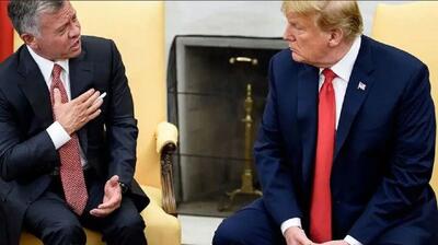  تحولات منطقه، محور رایزنی پادشاه اردن و ترامپ