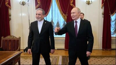 آیا مسکو می‌تواند گره مذاکرات ایران و آمریکا را باز کند؟