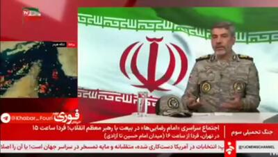  سخنگوی ارتش: برخی پهپادها را در طول جنگ تولید و روز بعد شلیک می‌کردیم