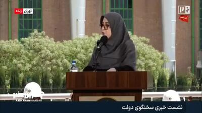  بلیط کدام پروازها گران شد؟