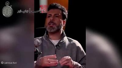  واکنش تند مجید واشقانی به سلطنت‌طلبان: یک مستراح ساختید؟ + ویدئو