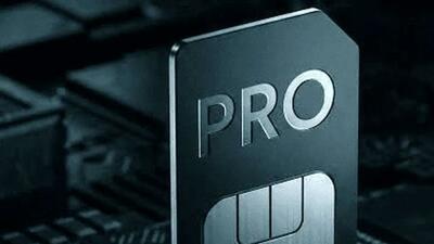  اینترنت پرو طرح دولت و وزارت ارتباطات نبوده است