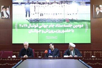  دنیامالی: قطعا مخالف شرکت در جام جهانی هستم