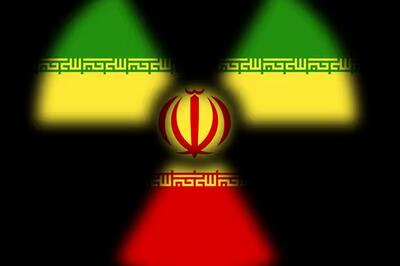 گاردین: دانش هسته‌ای ایران با بمباران از بین نمی‌رود