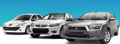  نگاهی به روند ۶۰ روزه قیمت خودرو در بازار