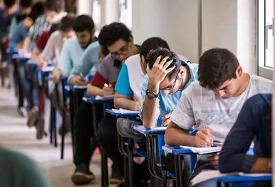  آزمون جامع دکتری مجازی شد