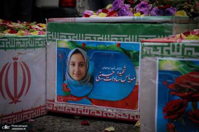  برای تمام کودکانی که با چشم‌هایشان به ما لبخند زندند