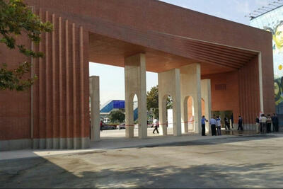  دانشگاه شریف بازگشایی می‌شود
