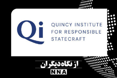 تحریم و فشار نظامی نتوانسته ایران را به فروپاشی اقتصادی بکشاند