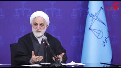  رئیس قوه قضاییه : اموال عناصر خائن به وطن مصادره می‌شود/ آغوش کشور به روی محبان وطن باز است