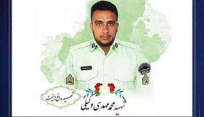  اعدام عامل شهادت  مامور پلیس با شلیک گلوله در چهارباغ / صبح امروز اجرا شد + جزییات