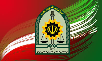  خانه جاسوسان اسراییلی در یوسف آباد منهدم شد