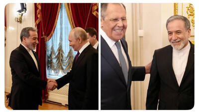  عراقچی؛ از حمایت روسیه از مسیر دیپلماسی استقبال می‌کنیم