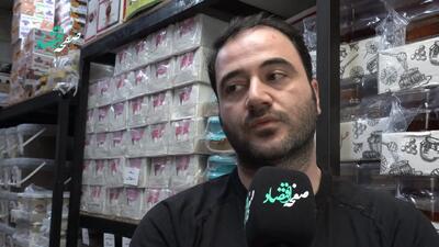  بررسی نوسانات قیمت تخم مرغ در بازار