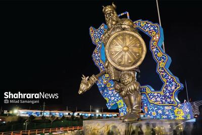  اَبَر المان‌های مشهد شریک هویت سازی شهری