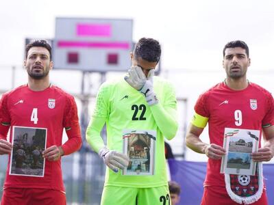  «میناب ۱۶۸» نام کاروان تیم ملی فوتبال در جام جهانی