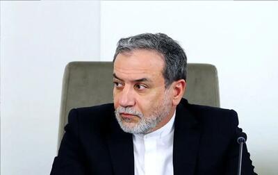  پیام سید عباس عراقچی وزیر امور خارجه به مناسبت چهلمین روز شهادت دکتر لاریجانی