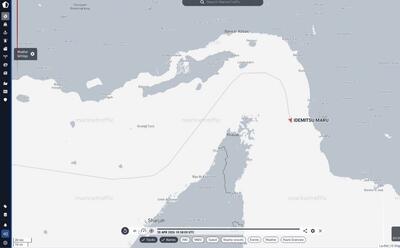  عبور نفتکش ژاپنی از تنگه هرمز با هماهنگی ایران 