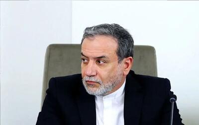  پیام عراقچی به مناسبت چهلمین روز شهادت لاریجانی