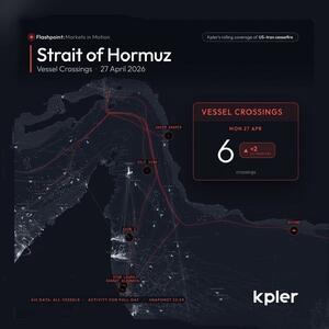  سه کشتی مرتبط با ایران از تنگه هرمز عبور کردند