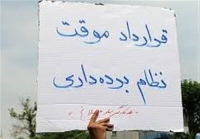  پایان استثمار واسطه‌ها؛ جراحی بزرگ دولت در ساختار اشتغال کشور - تسنیم