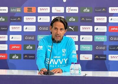  اینزاگی همچنان درگیر کابوس حذف آز آسیا