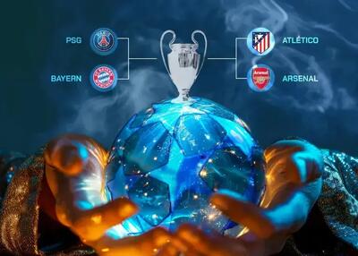  پیش‌بینی جذاب: دو فینالیست اروپا مشخص شدند