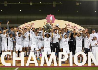  السد 3 _ الشمال 2: جام از دست امید پرید!