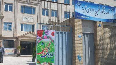  سازندگی در ایران متوقف نمی‌شود/ «سرای آیینه» جلوه‌ای از توان مردمی در خدمت به سالمندان