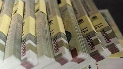  اجرای عملیات «بازار باز» بانک مرکزی در قالب توافق بازخرید ۱۸۰ همتی