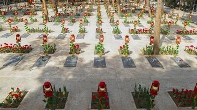  نماهنگ «لاله‌های پرپر»