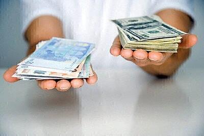  نرخ انواع ارز ۸ اردیبهشت در مرکز مبادله ایران مشخص شد+ جزئیات