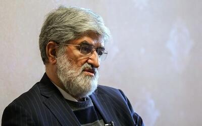  انتقاد مطهری از بی‌مهری‌های سیاسی نسبت به شهید لاریجانی