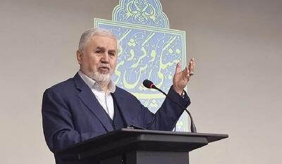  بیت رهبری ثبت ملی می شود