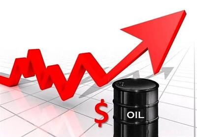  افزایش شوکه‌کننده قیمت نفت در ساعات اخیر