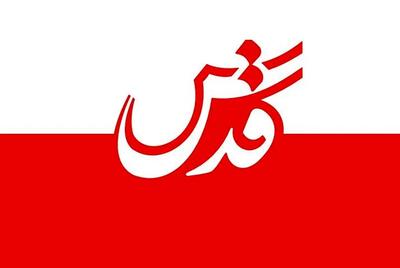  حمله روزنامه مشهور به سایت خبری: نمی‌دانید وسط جنگیم؟